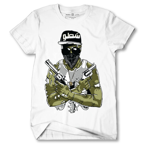 Satu Tshirt Thumbnail