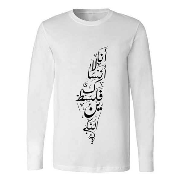 La Anasaki Falasteen Long Sleeve Shirt Thumbnail