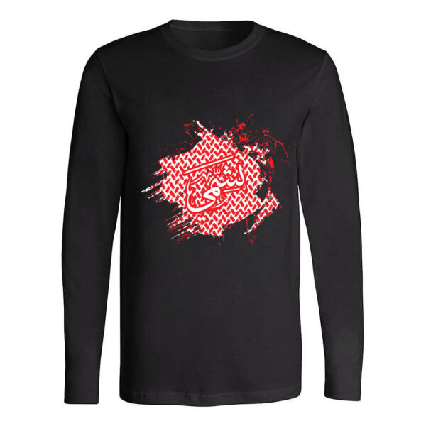 Nashmi Long Sleeve Shirt Thumbnail