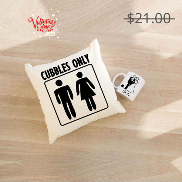 Valentine Bundle set #5 (Pillow & Mug) Thumbnail