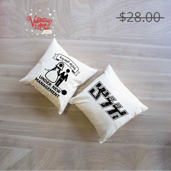 Valentine Bundle set #6 Two Pillows Thumbnail