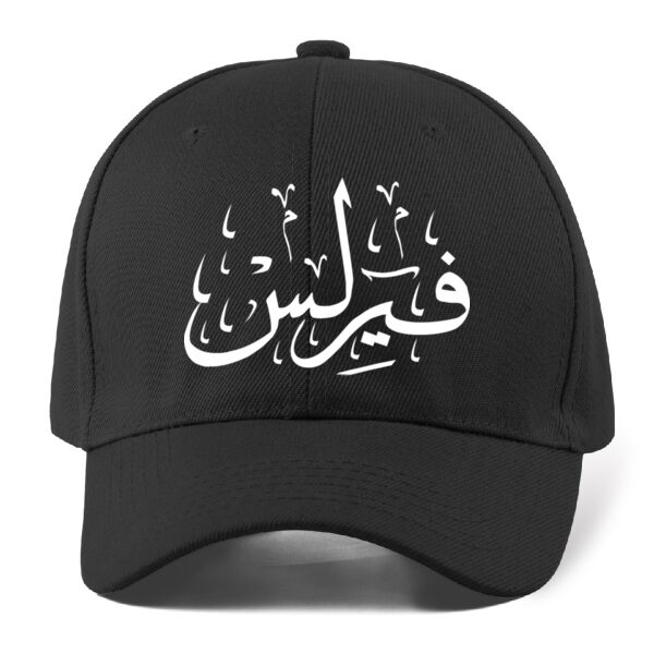 Fearless Black Cap Thumbnail