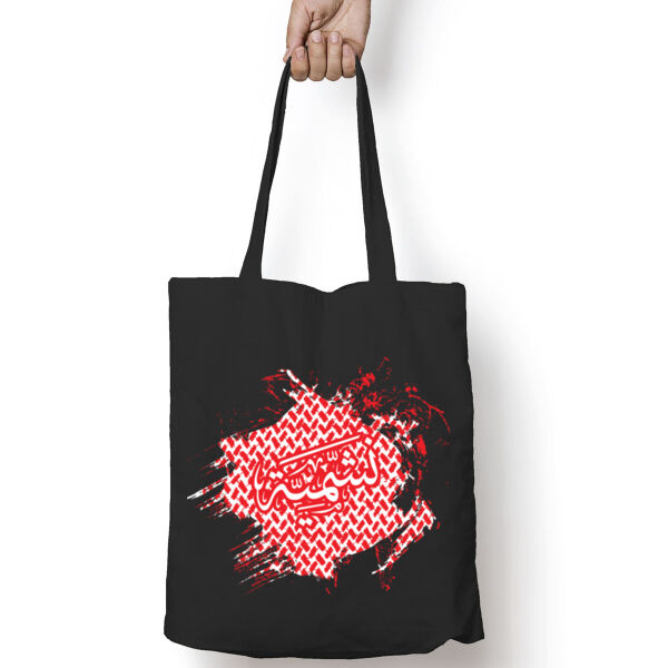 Nashmieh Tote Bag With Pocket Thumbnail