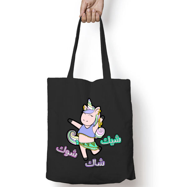Shik Shak Sho Tote Bag With Pocket Thumbnail