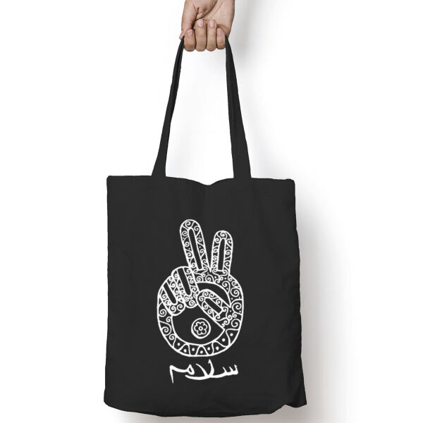 Salam Tote Bag With Pocket Thumbnail