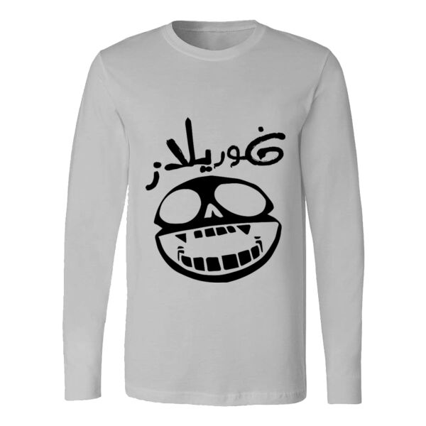 Gorillaz Long Sleeve Shirt Thumbnail