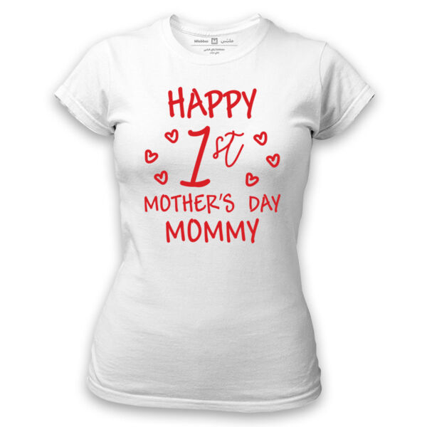 Happy First Mothers Day Tshirt Thumbnail