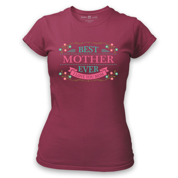 Mothers Day 2 Tshirt Thumbnail