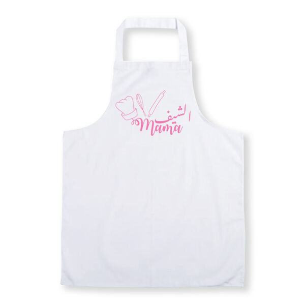 Chef Mama 2 Apron Thumbnail