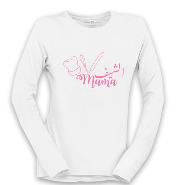Chef Mama 2 Long Sleeve Shirt Thumbnail