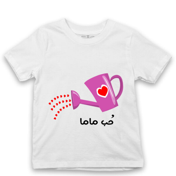 Mom Love Tshirt Thumbnail