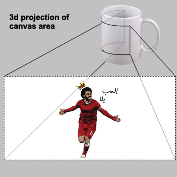 Moe Salah Mug Thumbnail