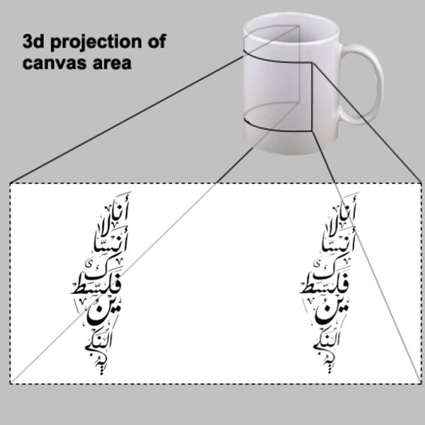 La Anasaki Falasteen Mug Thumbnail