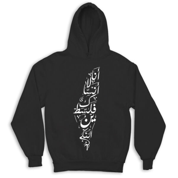 la Anasaki Falasteen Hoodie Thumbnail