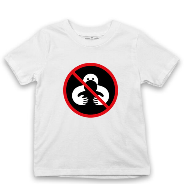 No Hugging Tshirt Thumbnail