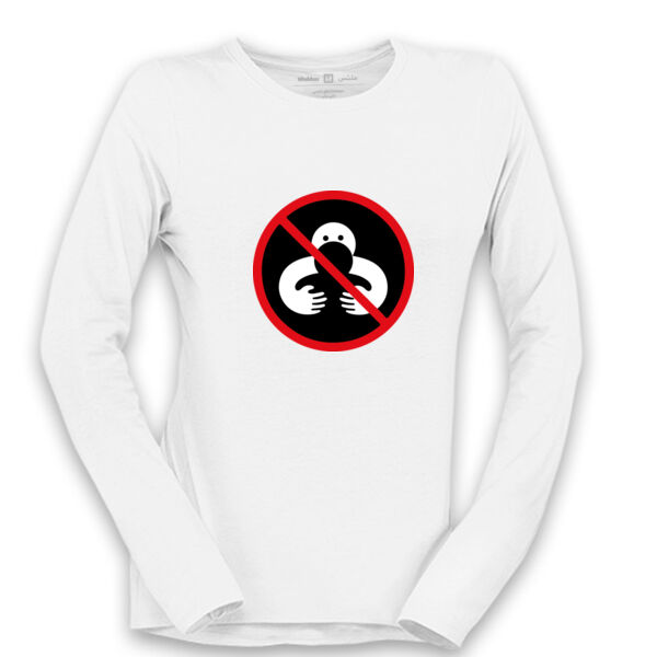 No Hugging Long Sleeve Shirt Thumbnail