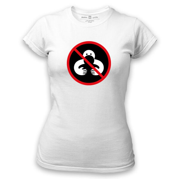 No Hugging Tshirt Thumbnail
