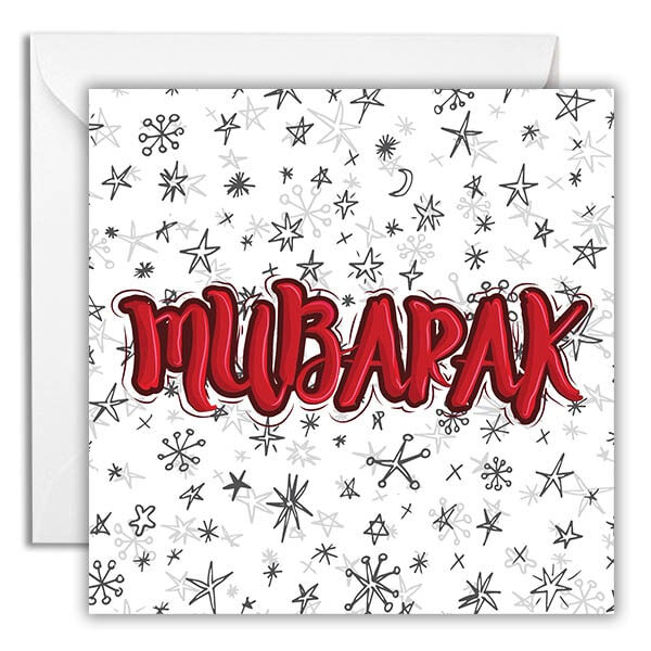 Mubarak Greeting Card Thumbnail