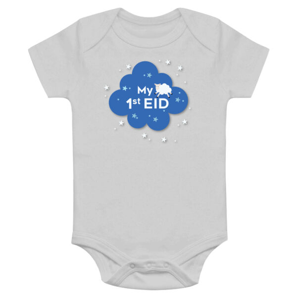 My first Adha Onesie Thumbnail