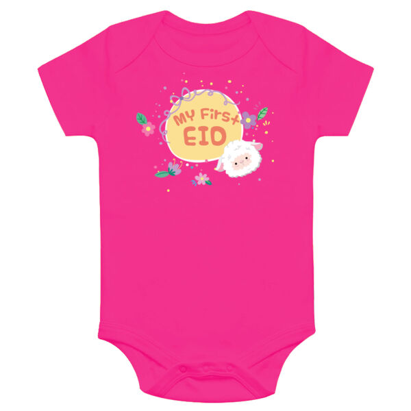 My first Eid Adha Onesie Thumbnail