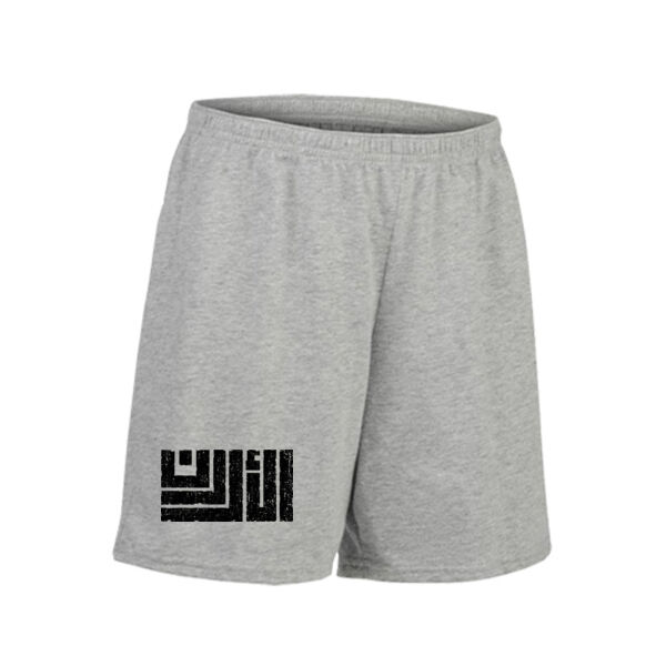 Jordan Kufi Kids Shorts Thumbnail