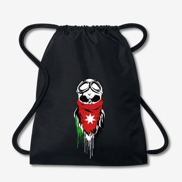 Jordan Rider Gym Bag Thumbnail