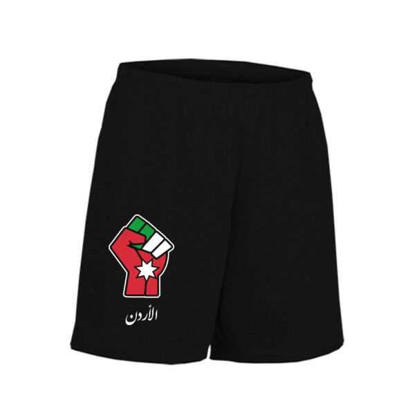 Jordan Fist Kids Shorts Thumbnail