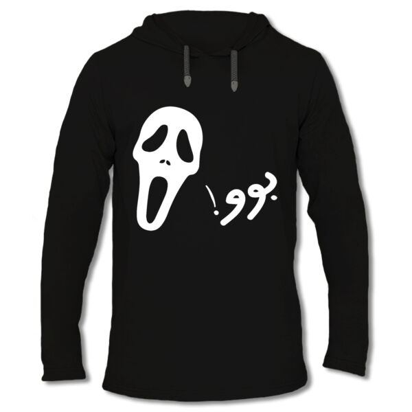 Halloween boo Light Hoodie Thumbnail