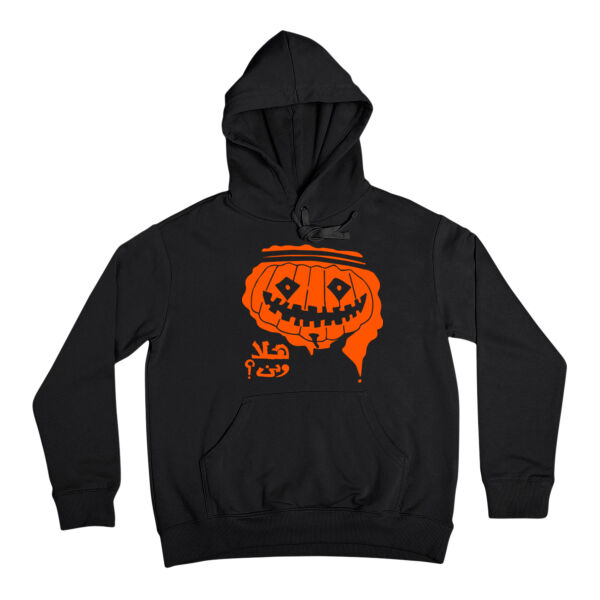 HalaWeen Pumpkin Hoodie Thumbnail