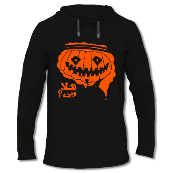 HalaWeen Pumpkin Light Hoodie Thumbnail
