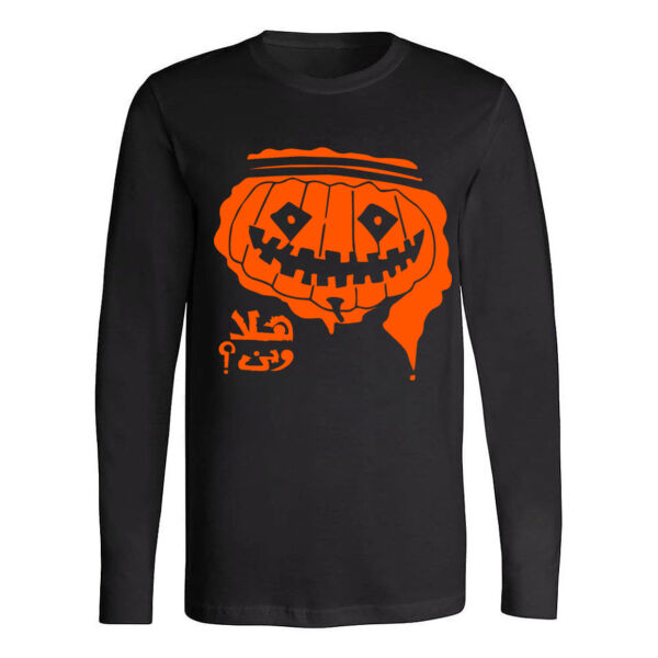 HalaWeen Pumpkin Long Sleeve Shirt Thumbnail