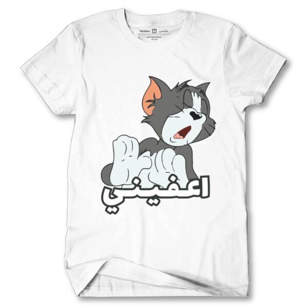 Tom E3feni! Tshirt By Lorans Thumbnail