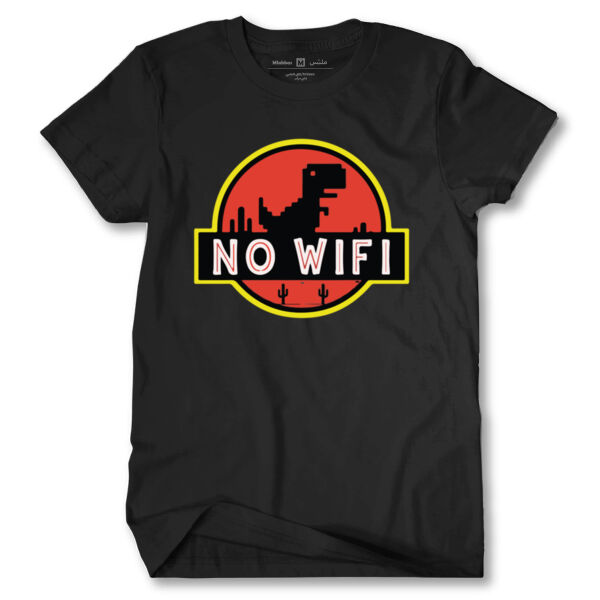 No WiFi Tshirt By Lorans Thumbnail