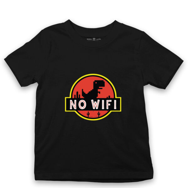 No WiFi Kids Tshirt By Lorans Thumbnail