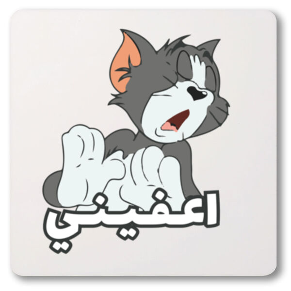 Tom E3feni! Coaster By Lorans Thumbnail