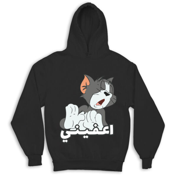 Tom E3feni! Kids Hoodie By Lorans Thumbnail