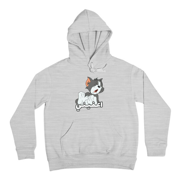 Tom E3feni! Hoodie By Lorans Thumbnail