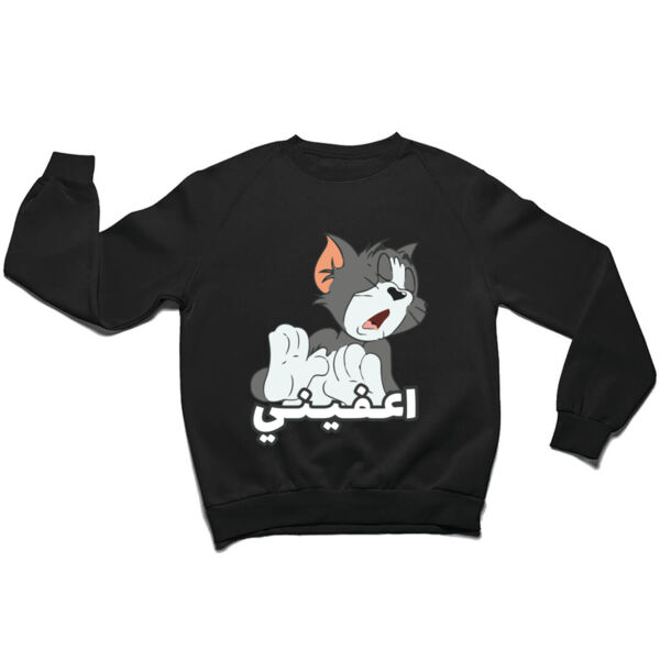 Tom E3feni! Sweater By Lorans Thumbnail