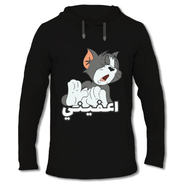 Tom E3feni! Light Hoodie By Lorans Thumbnail