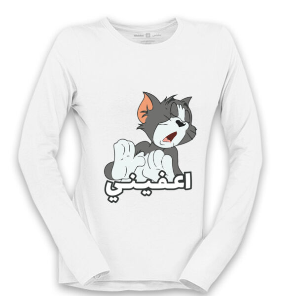 Tom E3feni! Womens Long Sleeve Shirt By Lorans Thumbnail