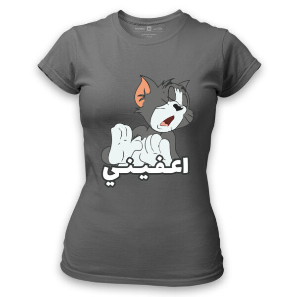 Tom E3feni! Women Tshirt By Lorans Thumbnail