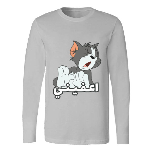 Tom E3feni! Men Long Sleeve Shirt By Lorans Thumbnail