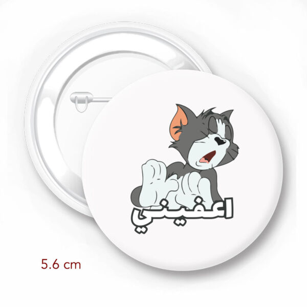 Tom E3feni! 5.6cm Pin By Lorans Thumbnail