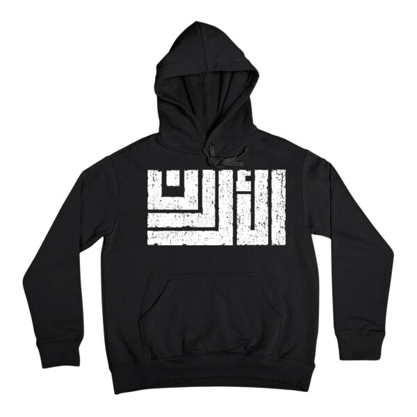 Jordan Kufi  Thumbnail