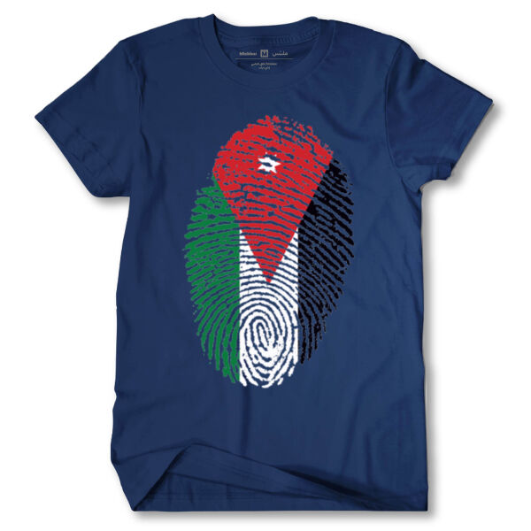 Jordan Fingerprint Thumbnail