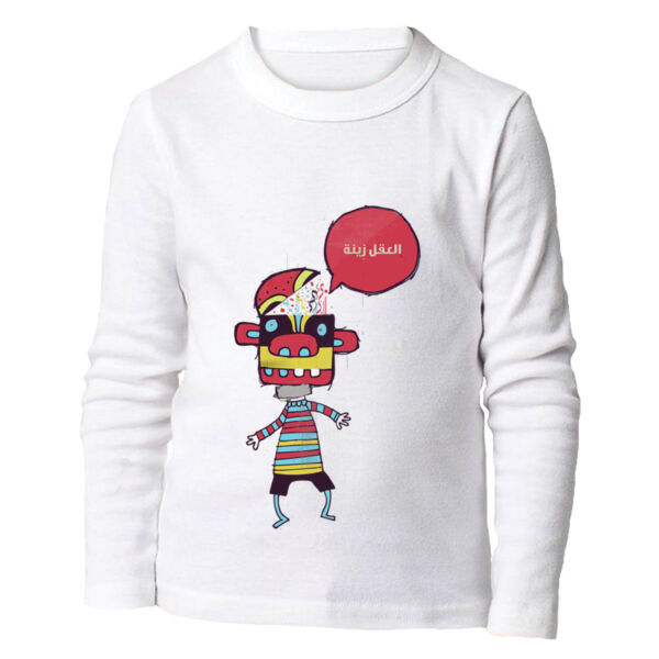 El3aqel Zeeneh Long Sleeve Shirt Thumbnail