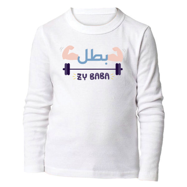 Batal Zay Baba Long Sleeve Shirt Thumbnail