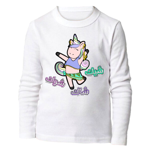 Shik Shak Shok Long Sleeve Shirt Thumbnail