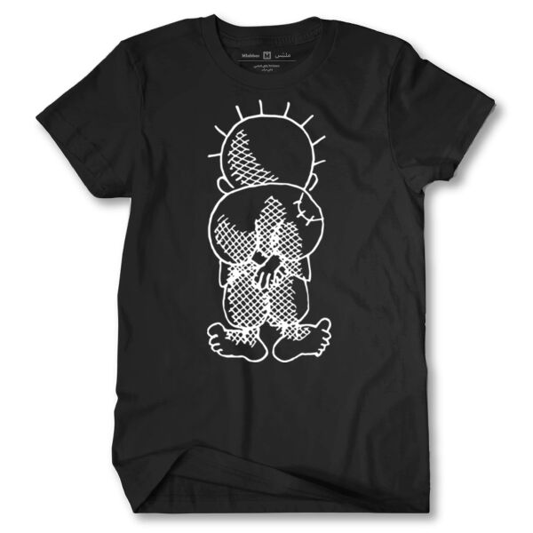 Handala Tshirt Thumbnail