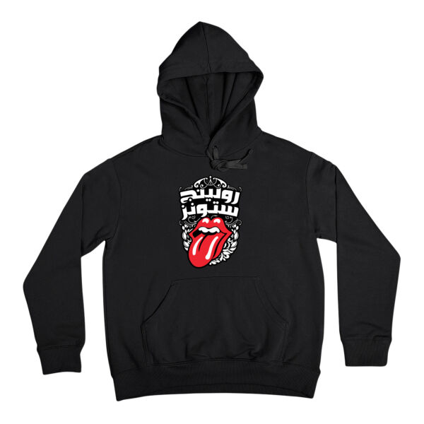 Rolling Stones Thumbnail